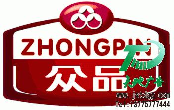 天地广告公司