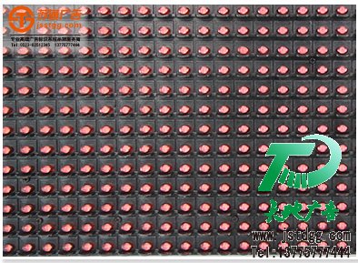 双色显示屏 双色显示屏