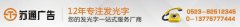 树脂发光字_led环氧树脂发光字_led环氧树脂发光字厂家