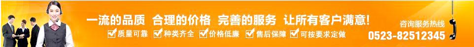 树脂发光字 树脂发光字