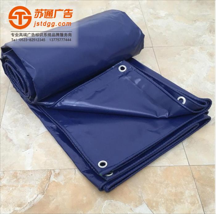 刀刮布的优点