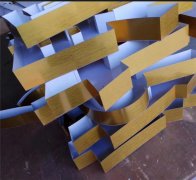 无边字专业制作公司!