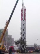 户外广告之精神堡垒注意事项!