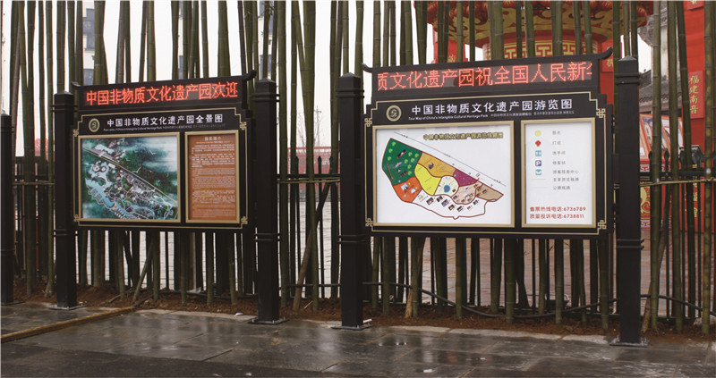 景区标识标牌 景区标识标牌