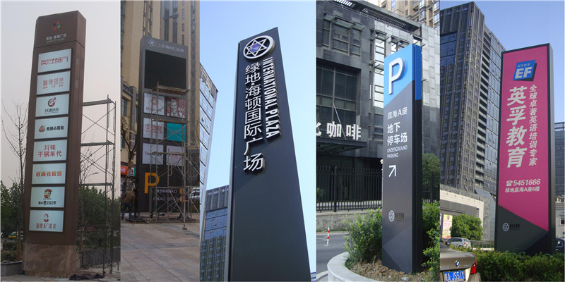 江苏精神堡垒 江苏精神堡垒